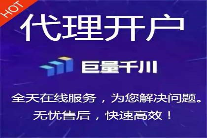 竞价托管SEM：助力中小企业拓展市场