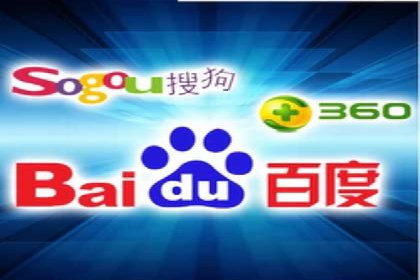 解析SEM竞价代运营公司的技术实力与服务优势